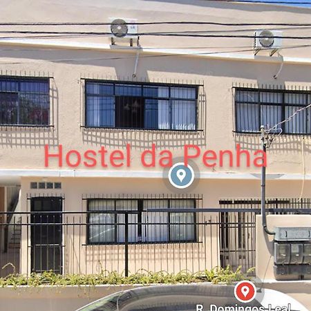 Hostel Da Penha 维拉维尔哈 外观 照片