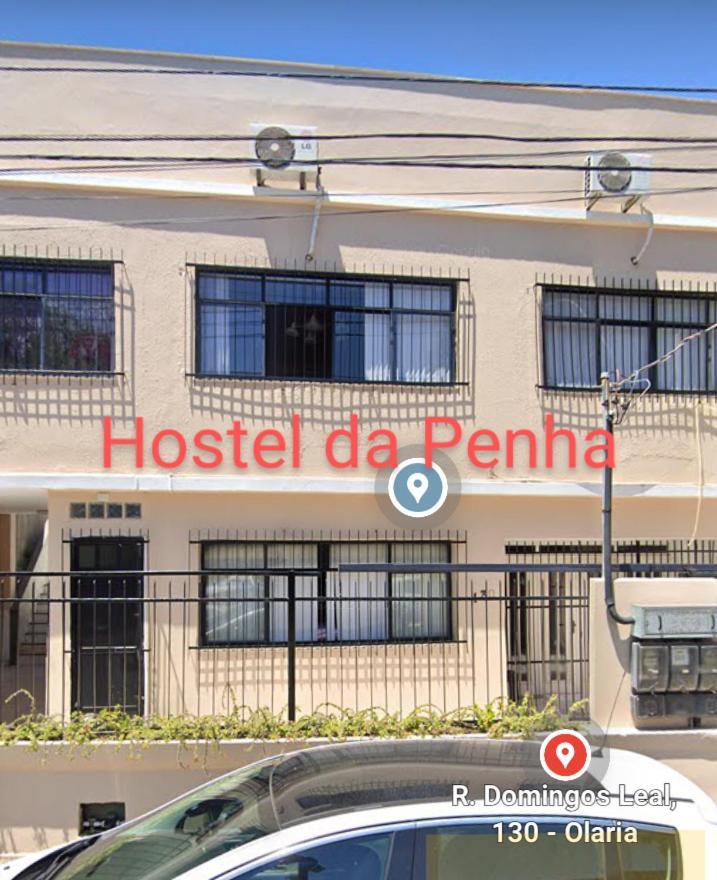 Hostel Da Penha 维拉维尔哈 外观 照片